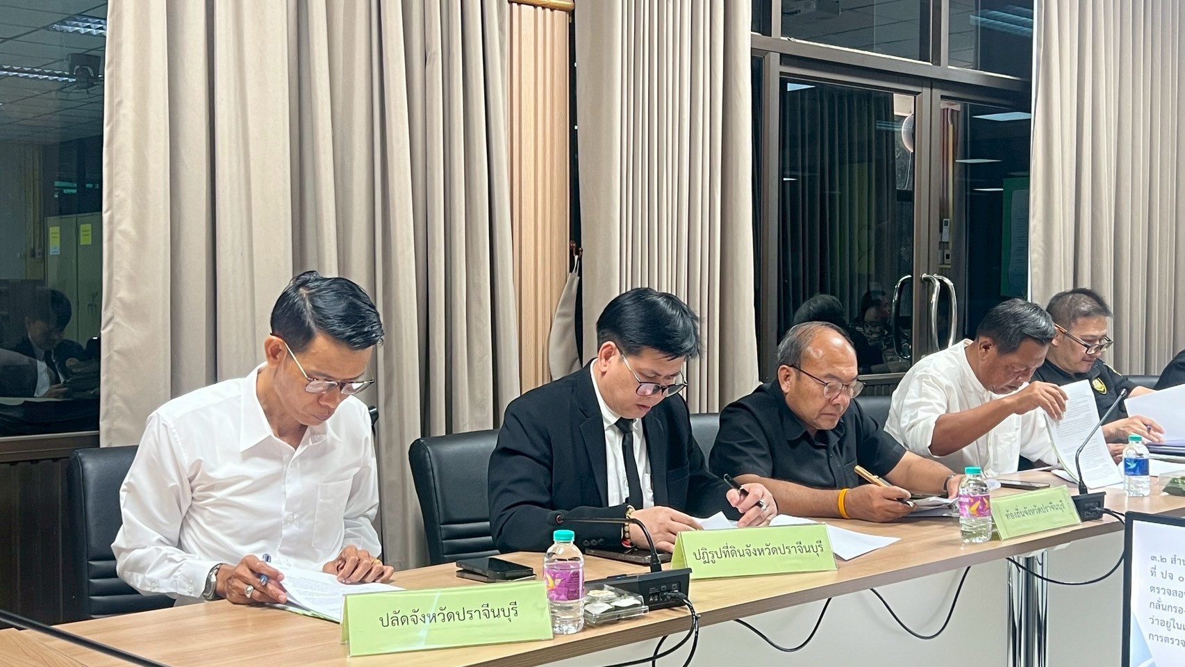 title - วันพฤหัสบดีที่ 18 ธันวาคม 2568 เวลา 10.30 น. นายวิทูล ประดิษฐบุญ ปฏิรูปที่ดินจังหวัดปราจีนบุรี เข้าร่วมการประชุม คณะกรรมการพิจารณากลั่นกรองการขอขุดลอกแหล่งน้ำสาธารณประโยชน์ที่ตื้นเขิน